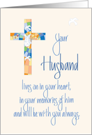 Sympathy in Loss of Husband, Stained Glass Cross and Dove card