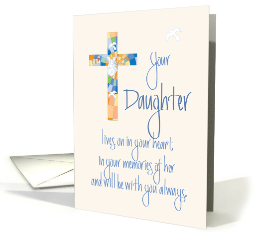 Sympathy in Loss of Daughter, Stained Glass Cross card (1243416)