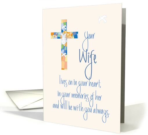 Sympathy in Loss of Wife, Stained Glass Cross card (1243418)