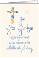 Sympathy in Loss of Great Grandson with Stained Glass Cross card
