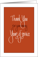Business Years of Service, with White Hand Lettering on Rust card