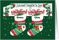 Christmas Son and Wife Decorated Holiday Stockings with Custom Names card