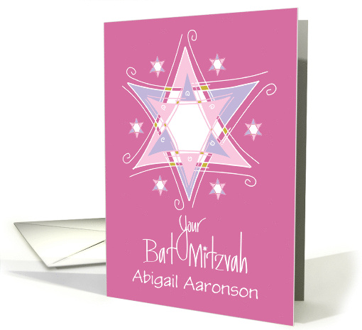 Bat Mitzvah Congratulations Stylized Star of David with... (1268300)