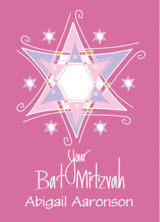 Bat Mitzvah...