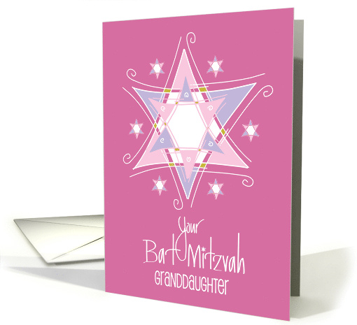 Hand Lettered Bat Mitzvah for Granddaughter Pink Ornate... (1269040)