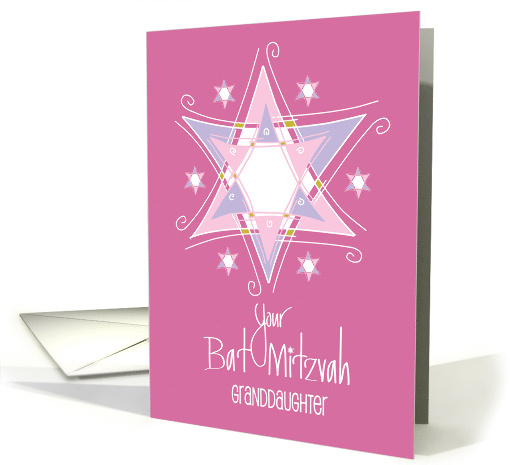 Hand Lettered Bat Mitzvah for Granddaughter Pink Ornate... (1269040)