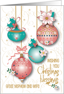 Hand Lettered Christmas for Great Nephew and Wife Decorated Ornaments card
