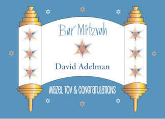 Bar Mitzvah Torah...