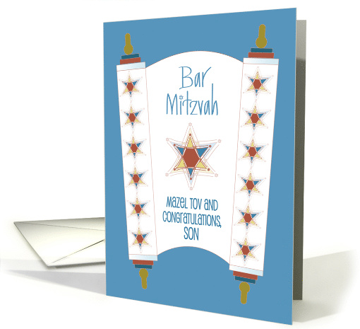 Hand Lettered Bar Mitzvah for Son Stylized Star of David... (1271160)