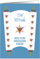 Hand Lettered Bar Mitzvah Grandson with Star Decorated Torah Scroll card