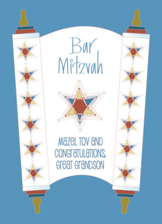 Bar Mitzvah for...