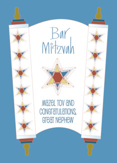 Bar Mitzvah for...