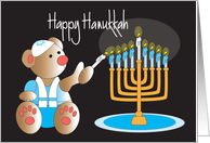 Hanukkah for Kids,...