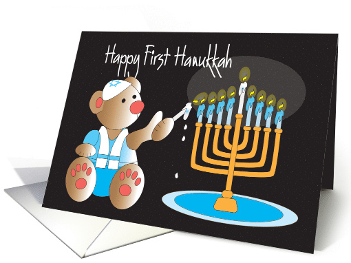 1st Hanukkah for Kids, Bear & Menorah Candles with Hand Lettering card