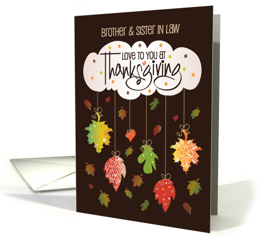Thanksgiving for Brother and Sister in Law with Brilliant... (1279424)