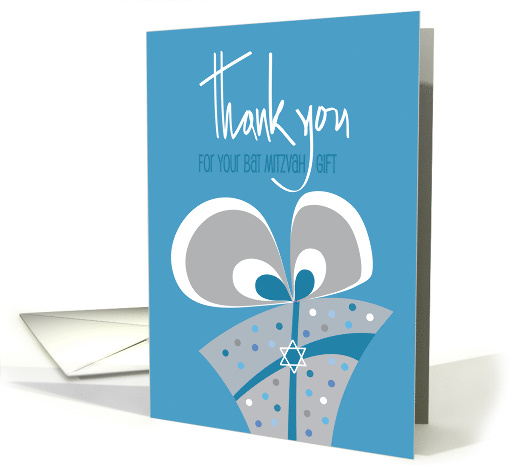 Thank you for the Bat Mitzvah Gift, Turquoise & Pink... (1286172)