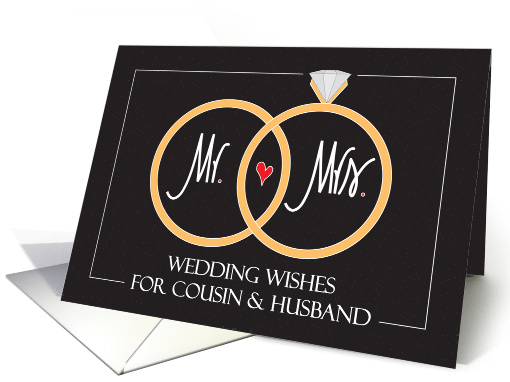 Wedding for Cousin and Husband, Wedding Rings & Red Heart card