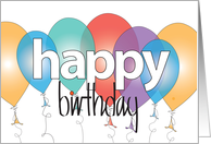 Hand Lettered Happy Birthday with Row of Colorful Balloons card