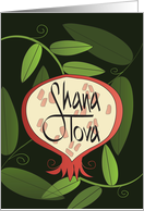 Rosh Hashanah Shana Tova Stylized Pomegranate and Swirling Leaves card