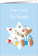 Sweet Rosh Hashanah...