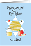 Rosh Hashanah for Aunt & Uncle, Honey, Apple and Honeycomb card