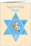 First Hanukkah for Daughter, Bear with Star of David & Menorah card