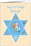 First Hanukkah for Granddaughter, Bear and Star of David card