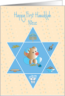 First Hanukkah for Niece, Bear, Menorah and Candles card