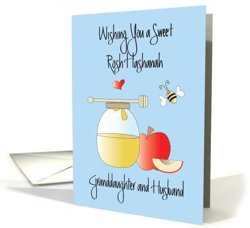 Rosh Hashanah Granddaughter & Husband, Honey, Apples & Bee card