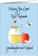 Rosh Hashanah Granddaughter & Husband, Honey, Apples & Bee card