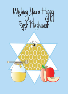 Rosh Hashanah for...