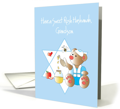 Rosh Hashanah for Grandson, Bear with Honey Jar and Bee card (1294862)