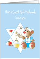 Rosh Hashanah for...