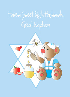 Rosh Hashanah for...