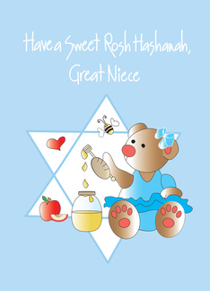 Rosh Hashanah for...