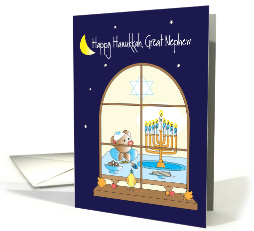 Hanukkah for Great Nephew, Bear Admiring Menorah Candles card