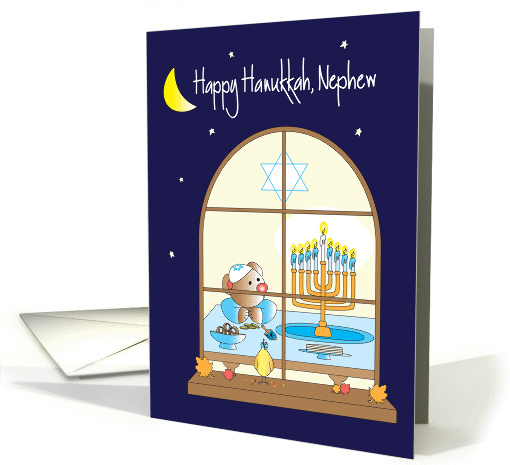 Hanukkah for Nephew, Bear Admiring Menorah Candles card (1294948)