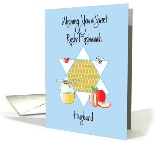 Sweet Rosh Hashanah for Husband with Honey, Apples and Heart card