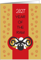 Hand Lettered 2027 Chinese New Year with Ram Year of the Ram card