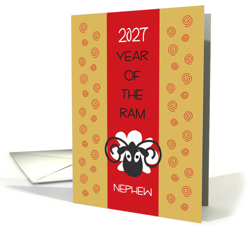 Chinese New Year Nephew, Year of the Ram 2027 card (1296538)