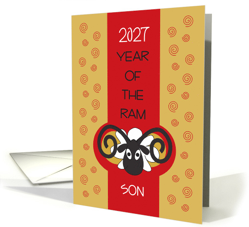 Hand Lettered 2027 Chinese New Year for Son Year of the Ram card