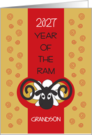 Hand Lettered 2027 Chinese New Year Grandson Year of the Ram card