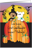 First Halloween for Great Granddaughter, Pumpkin Peekers card