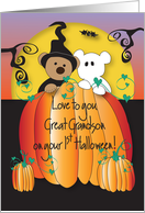 First Halloween for Great Grandson, Pumpkin Peeking Bears card