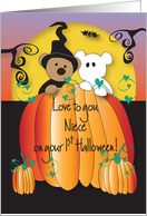 First Halloween for Niece, Pumpkin Peeking Bears card