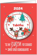 Christmas for Great Granddaughter Christmas Cookie with Custom Name card