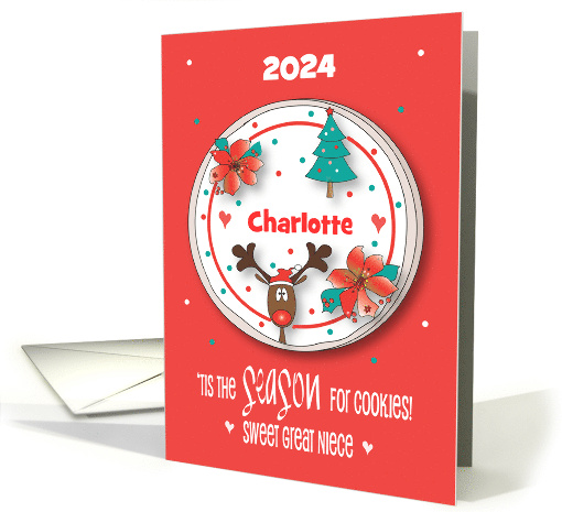Christmas for Great Niece Tis the Season Christmas Cookie... (1299658)