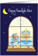 Hanukkah for Niece, Bear with Bow Admiring Menorah card