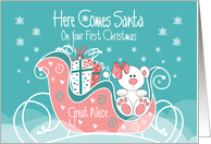 First Christmas Great Niece Here Comes Santa Polar Bear in Sleigh card