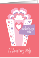 Valentine’s Day for Mother in Law to Be, Gift with Heart Bows card